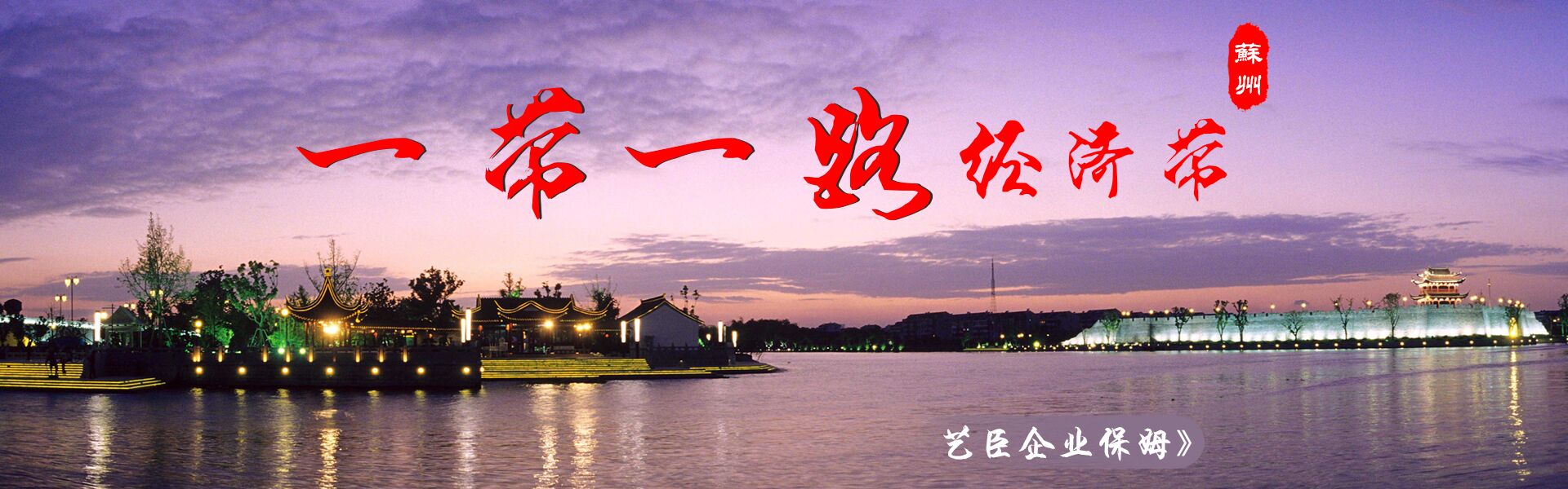 工作服定制廠家